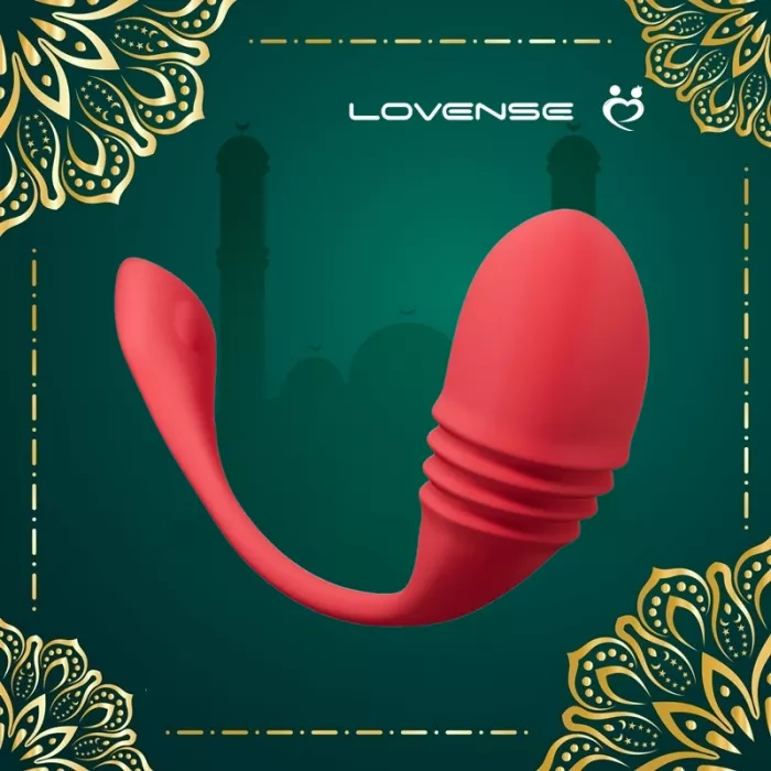 Lovense Vulse | App-control Thrusting Egg Vibrator