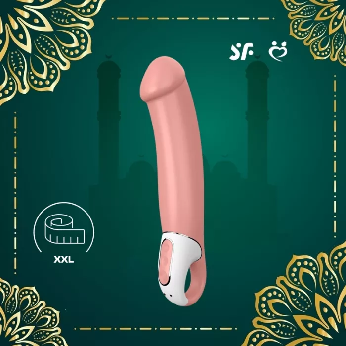 Satisfyer Master | G-spot Dildo Vibrator | Dubai